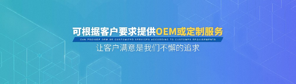 武漢機(jī)房服務(wù)器除塵防護(hù)需要注意什么？