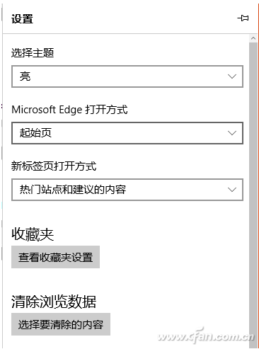 上海IT外包 IT外包服務