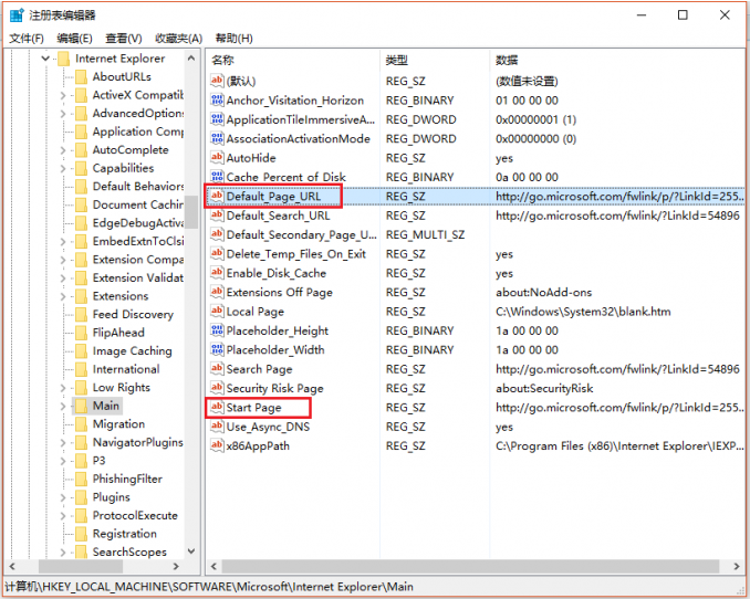 上海IT外包 IT外包服務