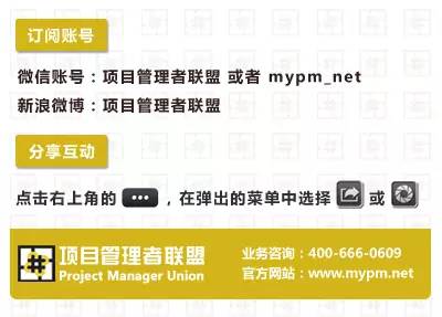 北京it外包_IT外包服務_it外包服務公司