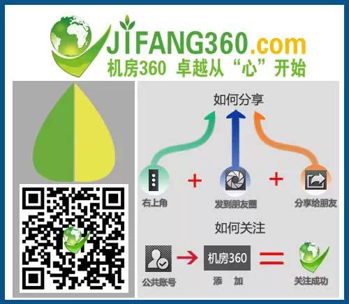 IT外包服務_北京it外包服務公司選北京信誠xcitbm便宜_北京it外包