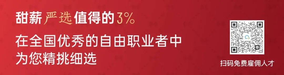 IT外包服務_it外包_it運維 it服務