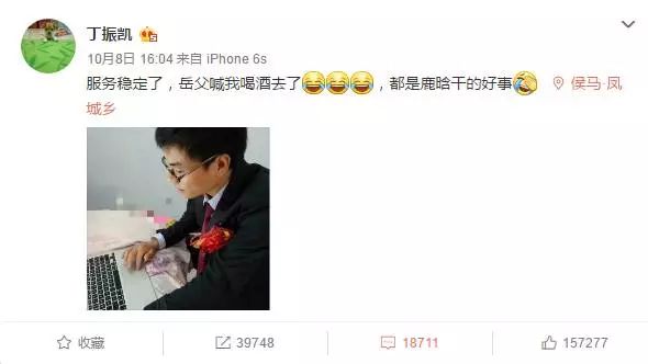 運維服務服務器網絡設備日常巡檢報告_組織級運維服務目錄_武漢服務器運維