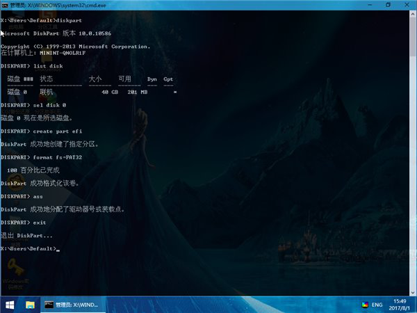 青島it外包_IT外包服務(wù)_it外包服務(wù)合同