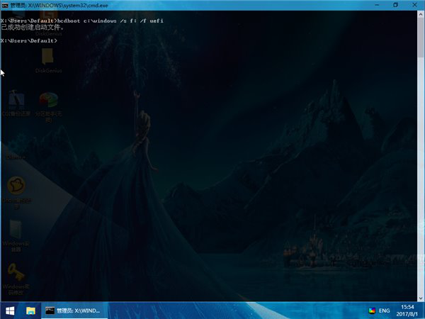 IT外包服務(wù)_青島it外包_it外包服務(wù)合同