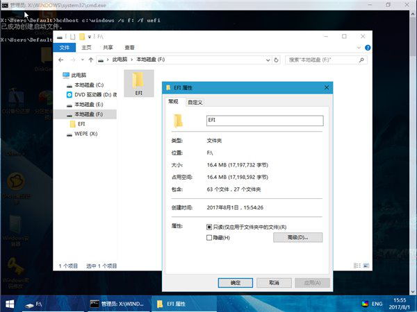 青島it外包_IT外包服務(wù)_it外包服務(wù)合同