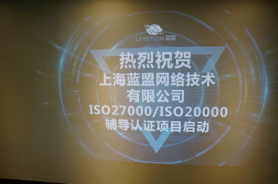 it外包服務公司_IT外包服務_it外包服務合同