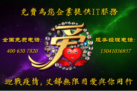 it外包市場分析及營銷模式探討_it外包_IT外包服務(wù)
