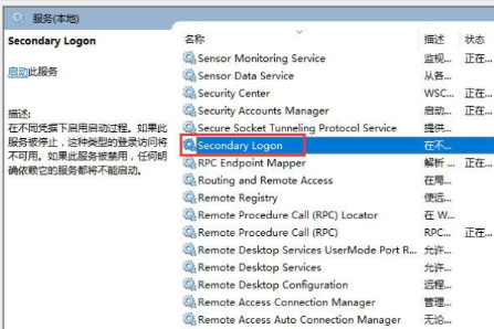 天津it外包網絡維護_IT外包服務_北京it外包公司有哪些