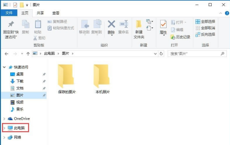 IT外包服務_北京it外包公司有哪些_天津it外包網絡維護
