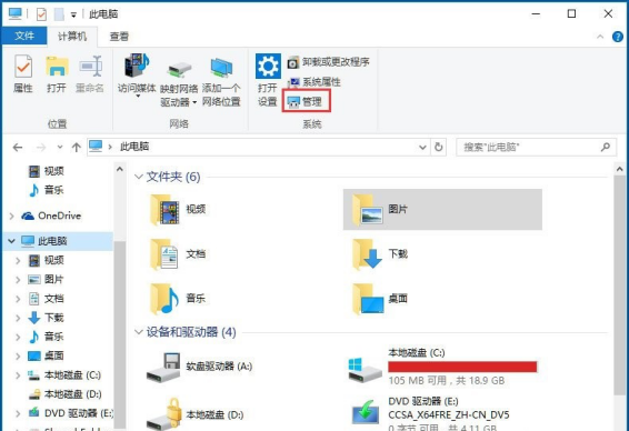 天津it外包網絡維護_北京it外包公司有哪些_IT外包服務