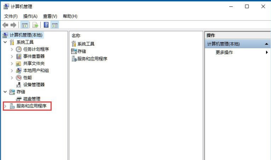 北京it外包公司有哪些_IT外包服務_天津it外包網絡維護