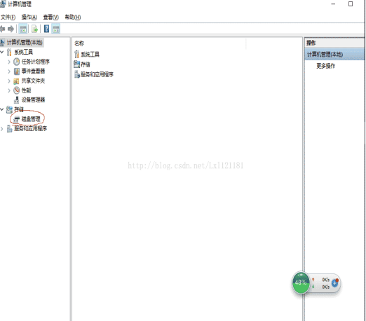 阿里云ubuntu桌面運(yùn)維_桌面運(yùn)維常見(jiàn)故障_武漢PC桌面運(yùn)維