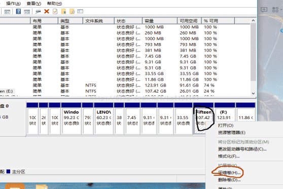 阿里云ubuntu桌面運(yùn)維_桌面運(yùn)維常見(jiàn)故障_武漢PC桌面運(yùn)維